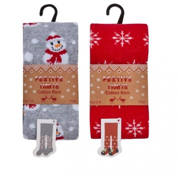 Kerst maillot meisjes grijs of rood 2-8 jaar